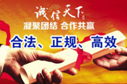 如何处理他人欠款未还的情况